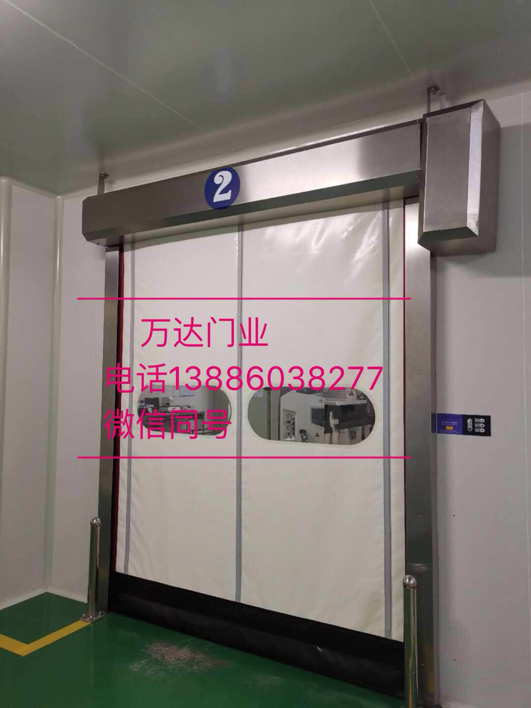 瀍河回族防爆快速门