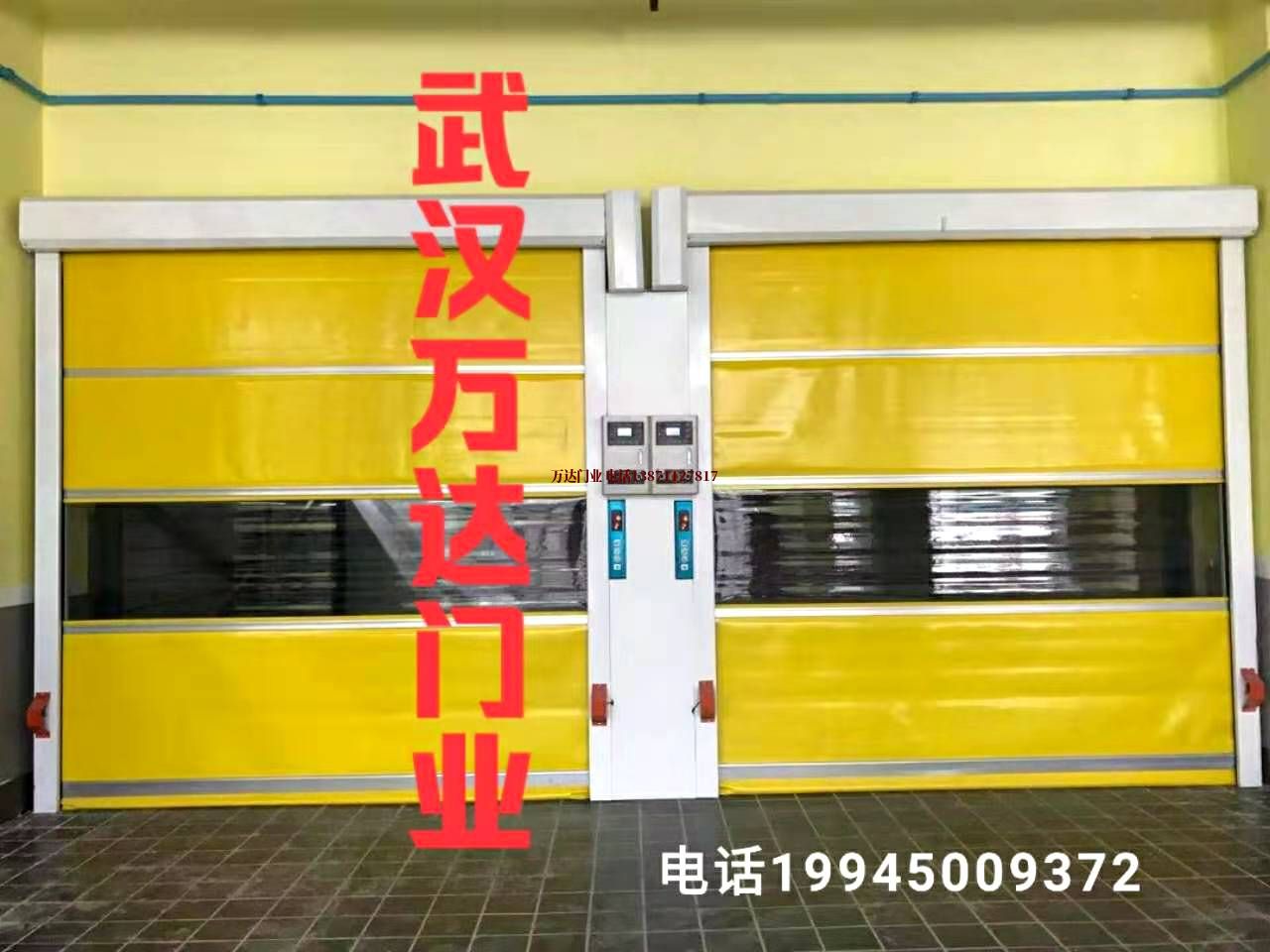 瀍河回族柔性大门
