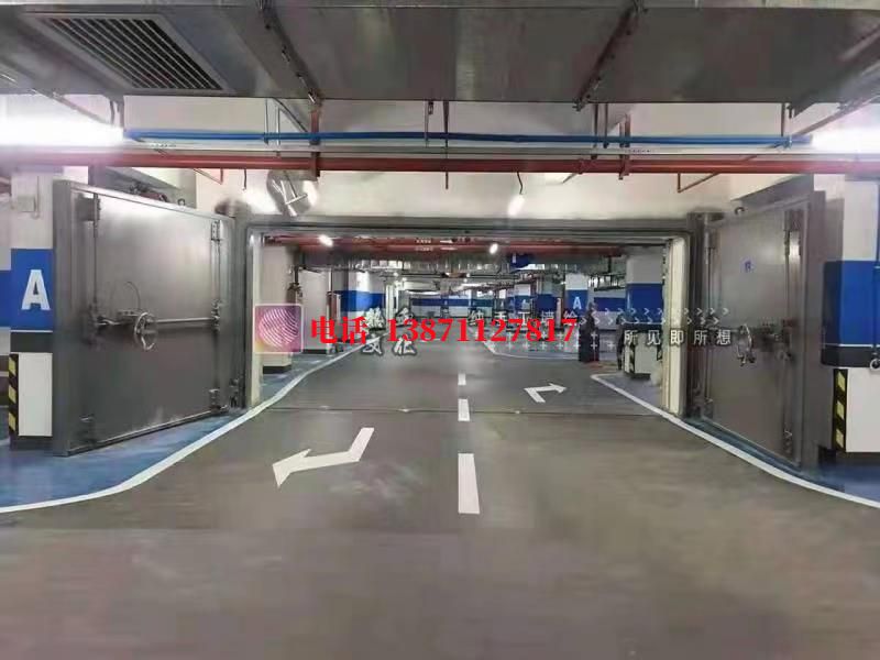 瀍河回族密闭防护门